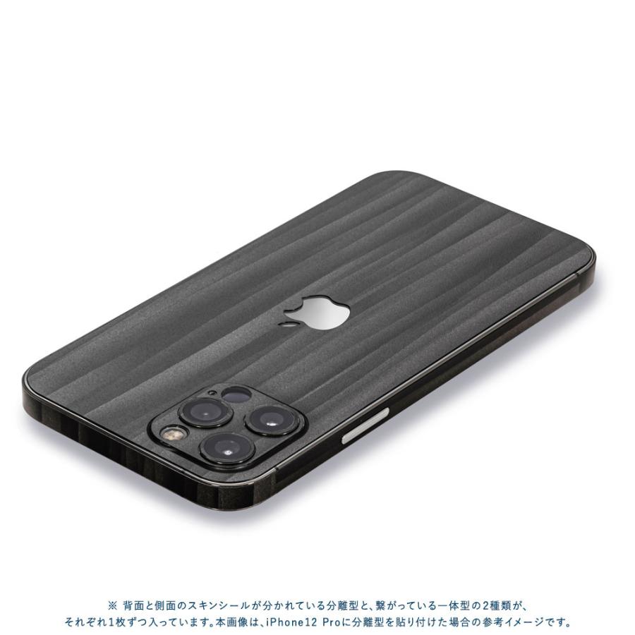 iPhone12 / 12 Pro / 12 mini / 12 Pro Max スキンシール 背面 側面 カバー ケース wraplus ブラックアブストラクト | Apple | 02