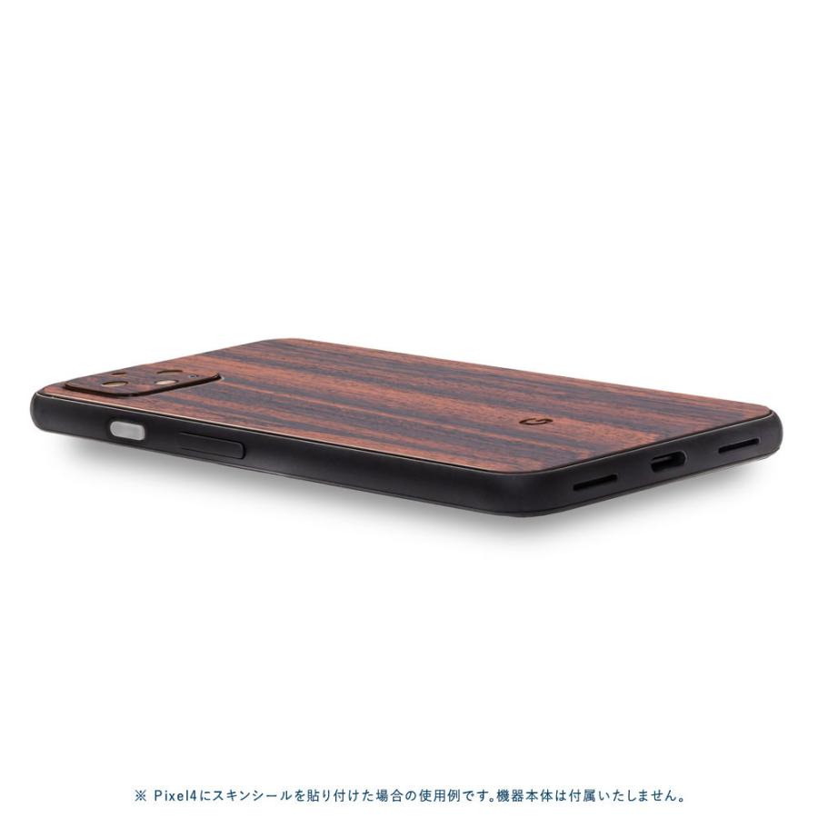 Pixel5 Pixel5a (5G) ピクセル5 スキンシール 背面 カバー フィルム ケース wraplus 選べる34色 ローズウッド | Google Pixel | 02