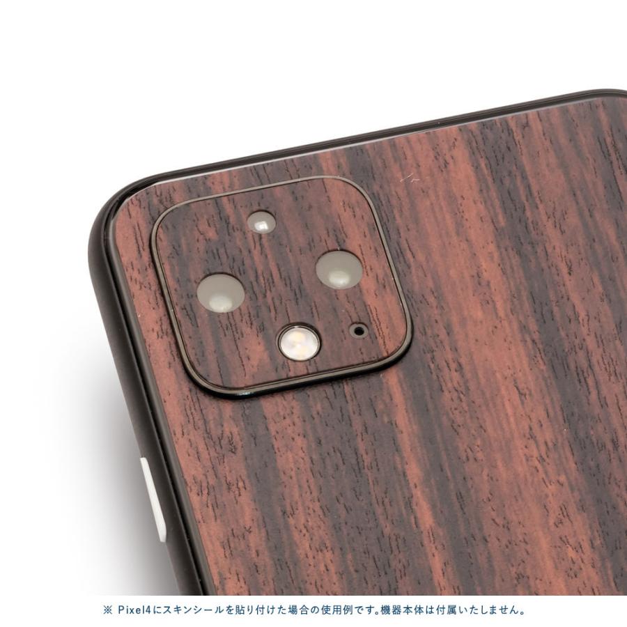Pixel5 Pixel5a (5G) ピクセル5 スキンシール 背面 カバー フィルム ケース wraplus 選べる34色 ローズウッド | Google Pixel | 03
