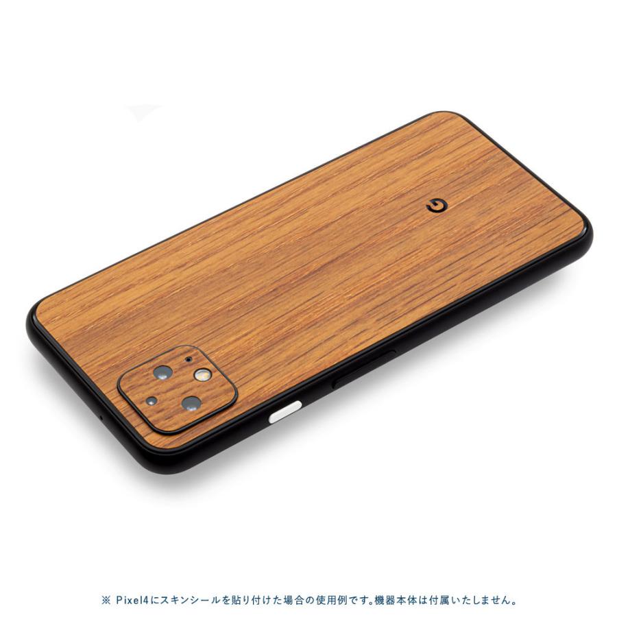 Pixel5 Pixel5a (5G) ピクセル5 スキンシール 背面 カバー フィルム ケース wraplus 選べる34色 オーク | Google Pixel | 01