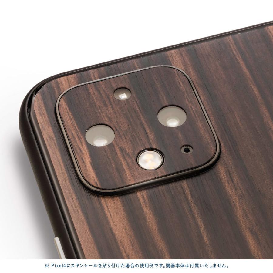 Pixel5 Pixel5a (5G) ピクセル5 スキンシール 背面 カバー フィルム ケース wraplus 選べる34色 エボニー | Google Pixel | 03