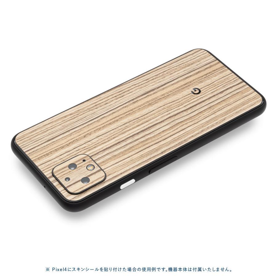 Pixel5 Pixel5a (5G) ピクセル5 スキンシール 背面 カバー フィルム ケース wraplus 選べる34色 ゼブラウッド1 | Google Pixel | 01