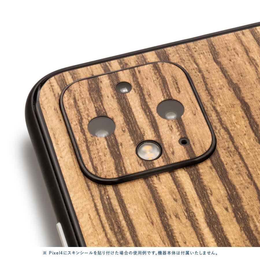 Pixel5 Pixel5a (5G) ピクセル5 スキンシール 背面 カバー フィルム ケース wraplus 選べる34色 ゼブラウッド2 | Google Pixel | 03
