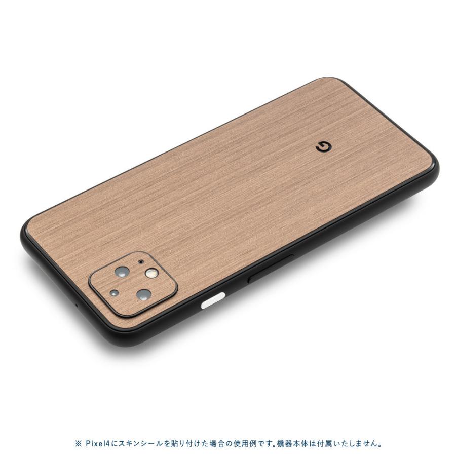 Pixel5 Pixel5a (5G) ピクセル5 スキンシール 背面 カバー フィルム ケース wraplus 選べる34色 ブロンズブラッシュメタル | Google Pixel | 01