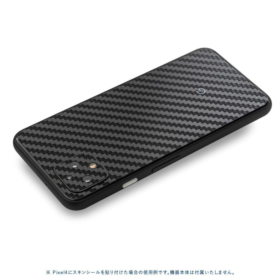 Pixel5 Pixel5a (5G) ピクセル5 スキンシール 背面 カバー フィルム ケース wraplus 選べる34色 ブラックカーボン | Google Pixel | 01