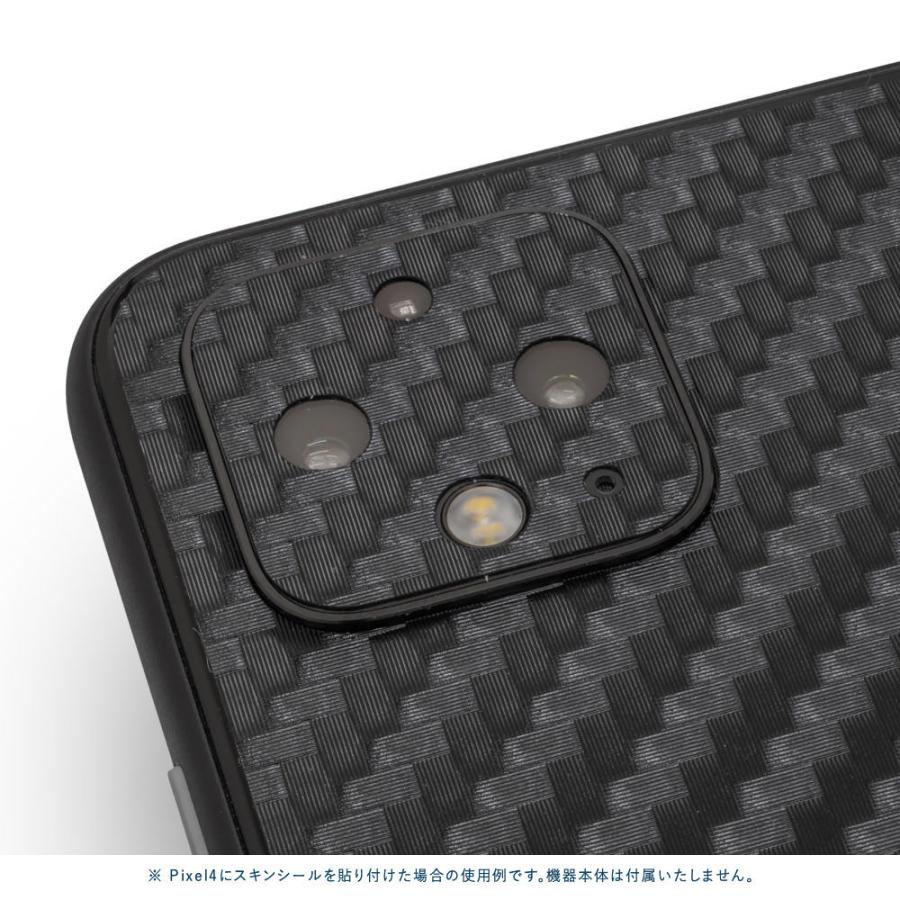 Pixel5 Pixel5a (5G) ピクセル5 スキンシール 背面 カバー フィルム ケース wraplus 選べる34色 ブラックカーボン | Google Pixel | 03