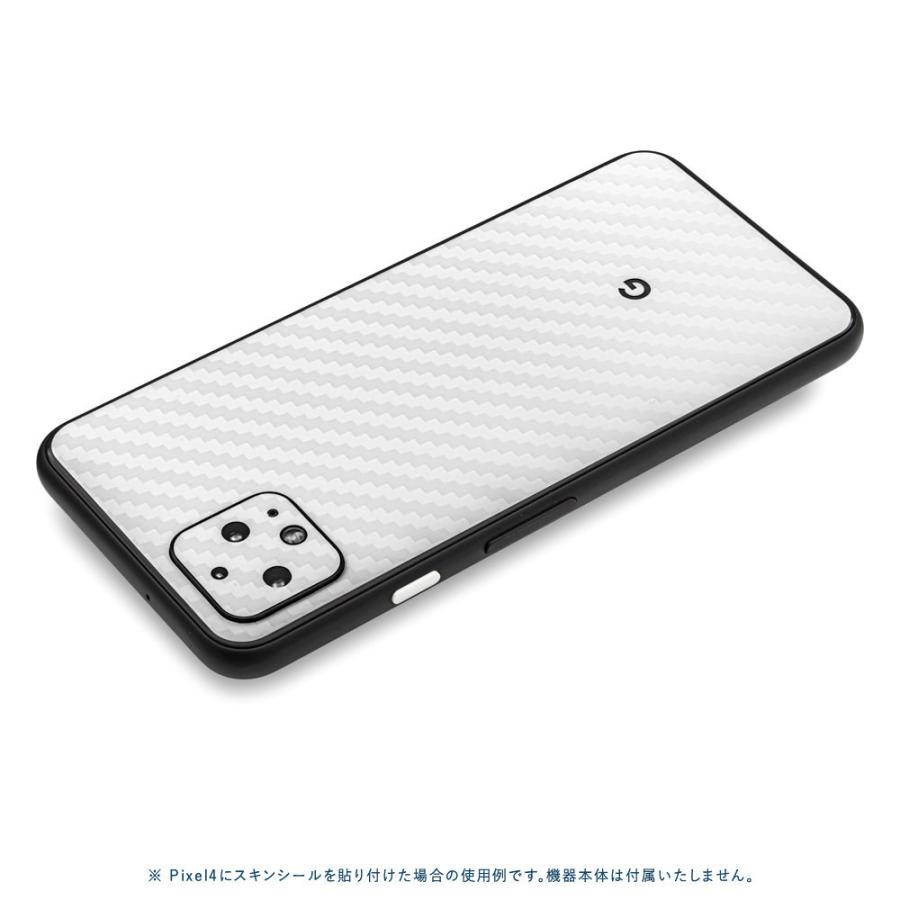 Pixel5 Pixel5a (5G) ピクセル5 スキンシール 背面 カバー フィルム ケース wraplus 選べる34色 ホワイトカーボン | Google Pixel | 01