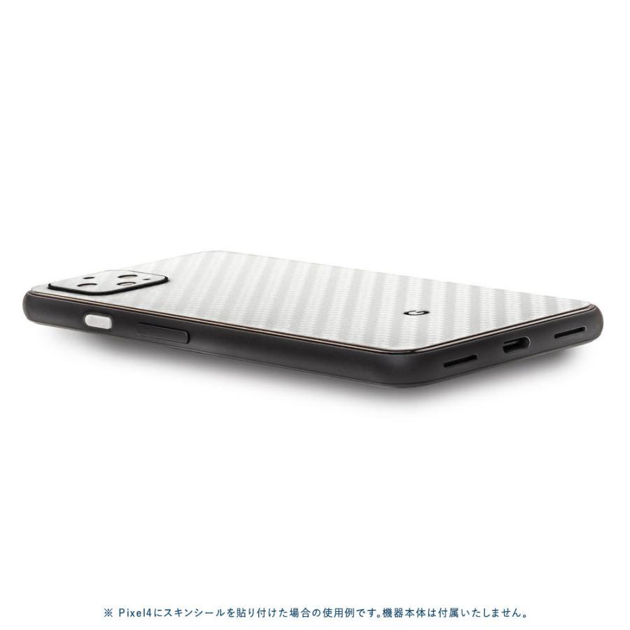 Pixel5 Pixel5a (5G) ピクセル5 スキンシール 背面 カバー フィルム ケース wraplus 選べる34色 ホワイトカーボン | Google Pixel | 02