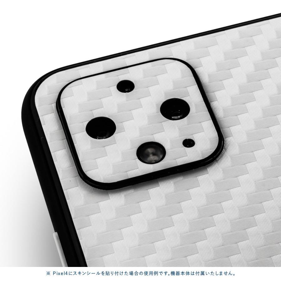 Pixel5 Pixel5a (5G) ピクセル5 スキンシール 背面 カバー フィルム ケース wraplus 選べる34色 ホワイトカーボン | Google Pixel | 03