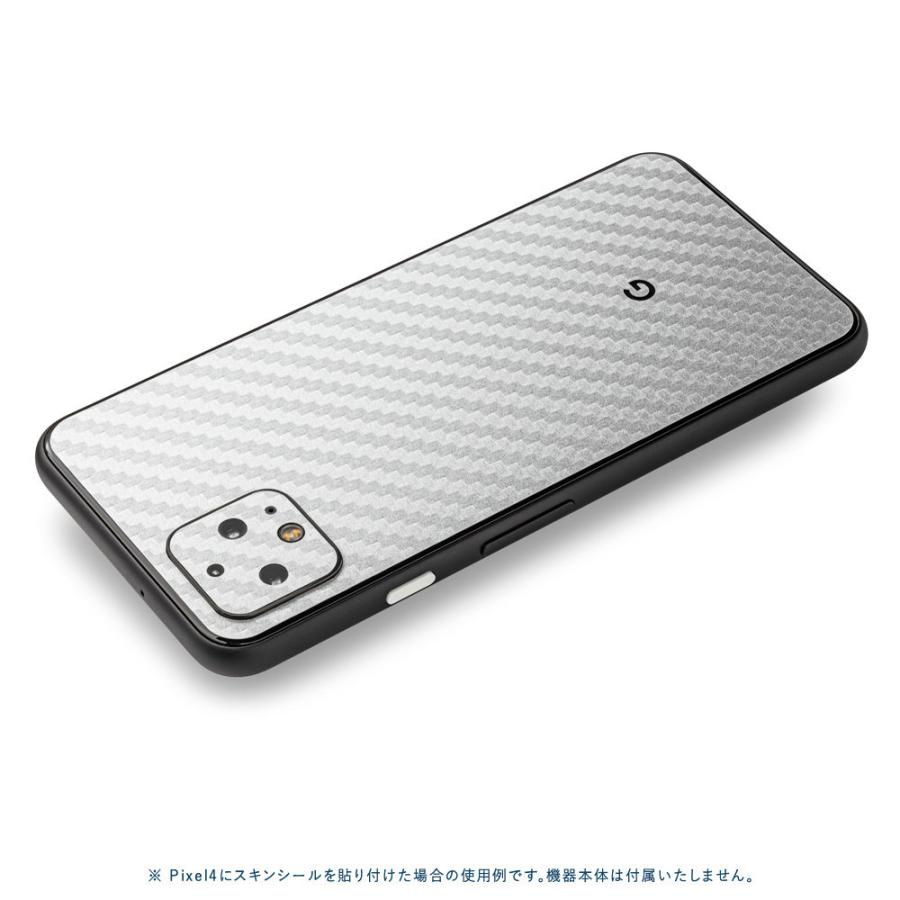Pixel5 Pixel5a (5G) ピクセル5 スキンシール 背面 カバー フィルム ケース wraplus 選べる34色 シルバーカーボン | Google Pixel | 01