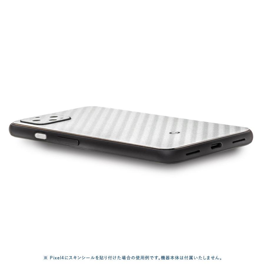 Pixel5 Pixel5a (5G) ピクセル5 スキンシール 背面 カバー フィルム ケース wraplus 選べる34色 シルバーカーボン | Google Pixel | 02