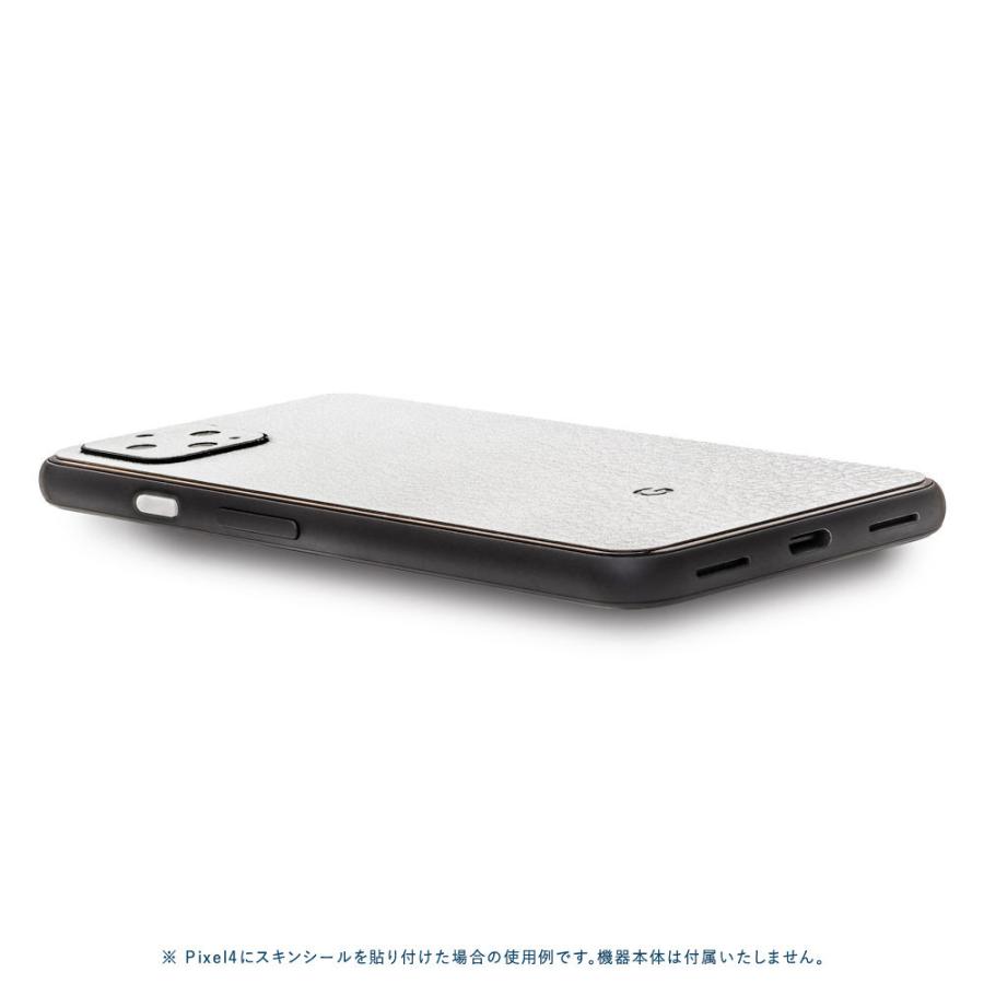 Pixel5 Pixel5a (5G) ピクセル5 スキンシール 背面 カバー フィルム ケース wraplus 選べる34色 ホワイトレザー | Google Pixel | 02