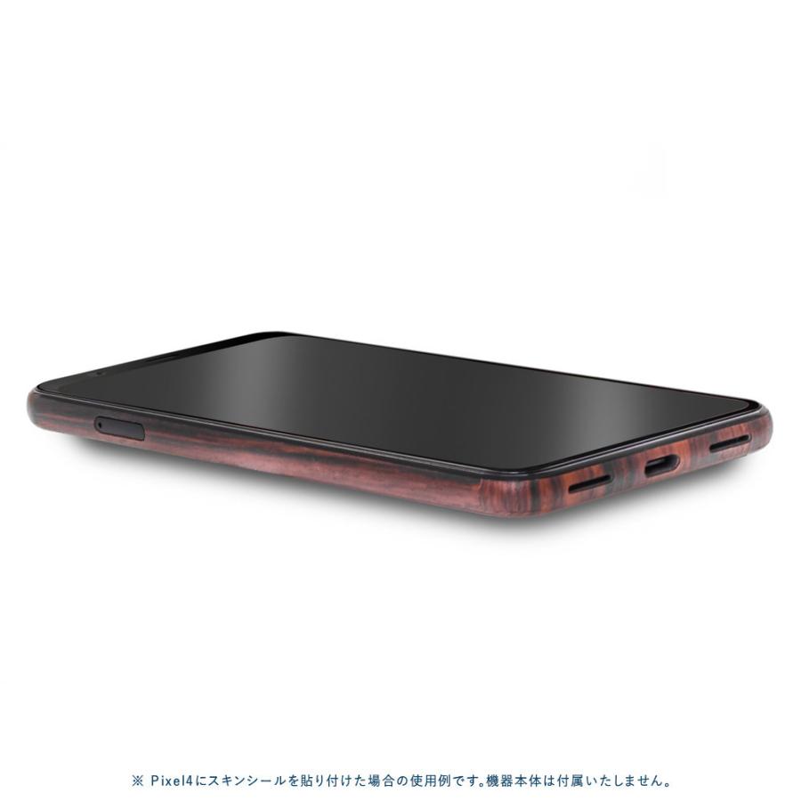 Pixel5 Pixel5a (5G) ピクセル5 スキンシール 全面 背面 側面 カバー フィルム ケース wraplus 選べる34色 ローズウッド | Google Pixel | 02