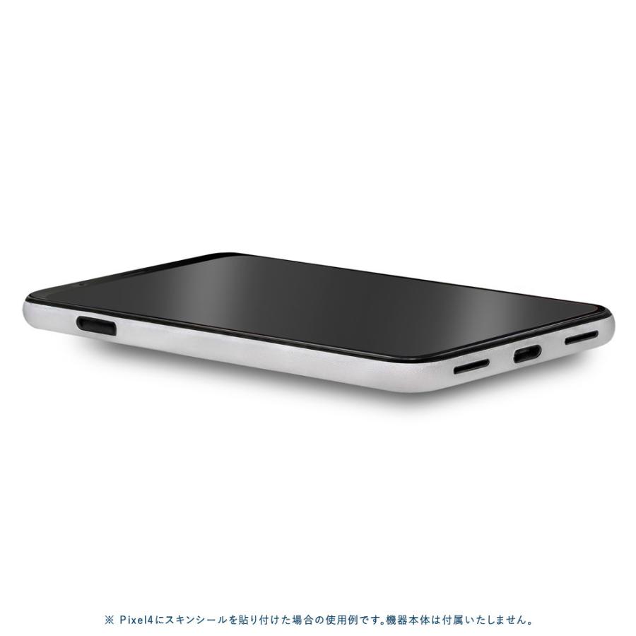 Apple Pixel5 Pixel5a (5G) ピクセル5 スキンシール 全面 背面 Apple Pixel5 Pixel5a (5G) ピクセル5 スキンシール 全面 背面