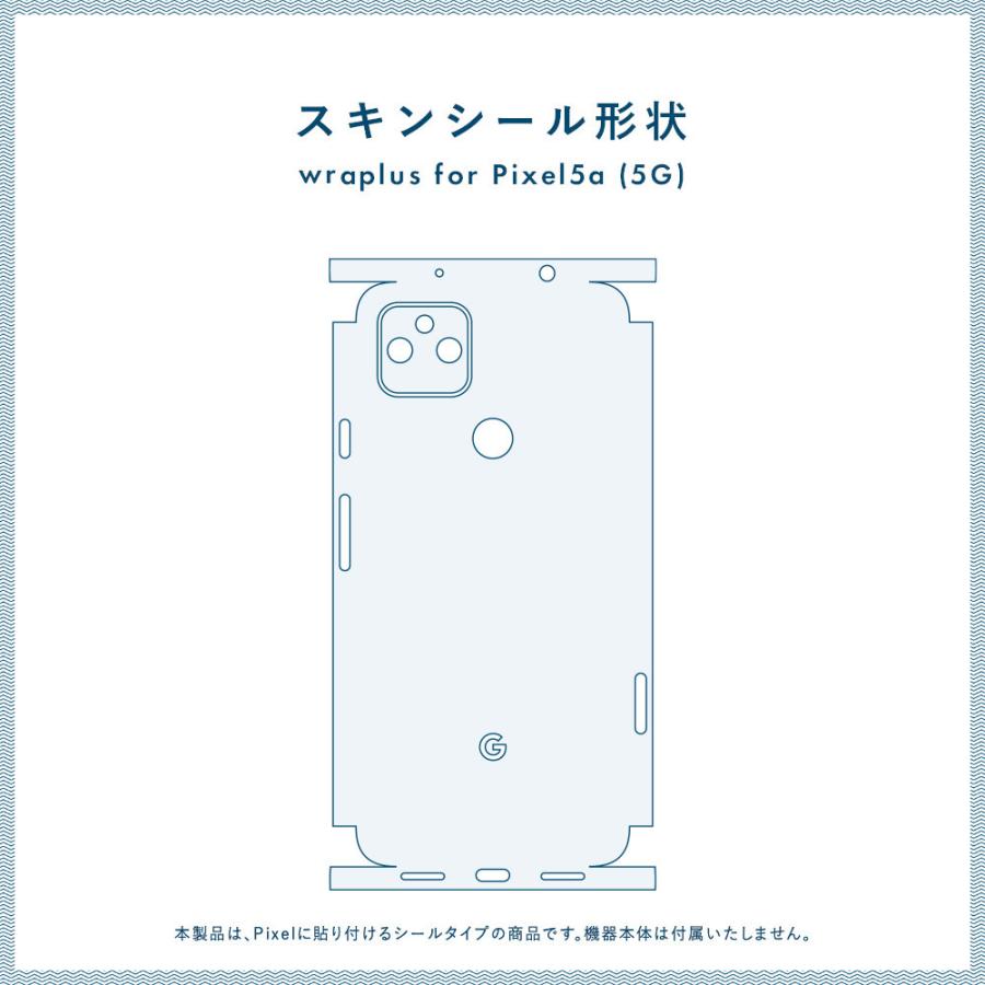 Pixel5 Pixel5a (5G) ピクセル5 スキンシール 全面 背面 側面 カバー フィルム ケース wraplus 選べる34色 イエロー 黄色｜wraplus｜07