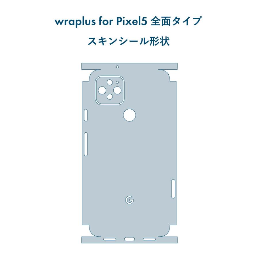Pixel5 Pixel5a (5G) ピクセル5 スキンシール 全面 背面 側面 カバー フィルム ケース wraplus 選べる34色 ブロンズブラッシュメタル | Google Pixel | 04