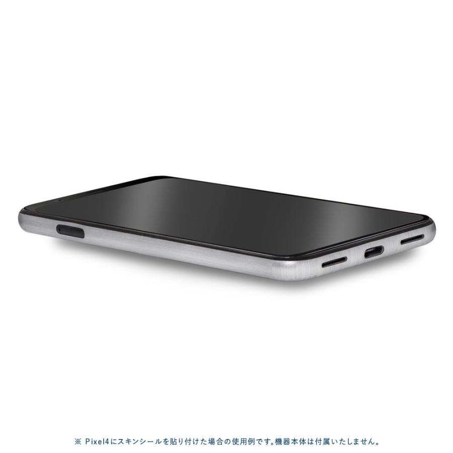 Pixel5 Pixel5a (5G) ピクセル5 スキンシール 全面 背面 側面 カバー フィルム ケース wraplus 選べる34色 シルバーブラッシュメタル | Google Pixel | 02