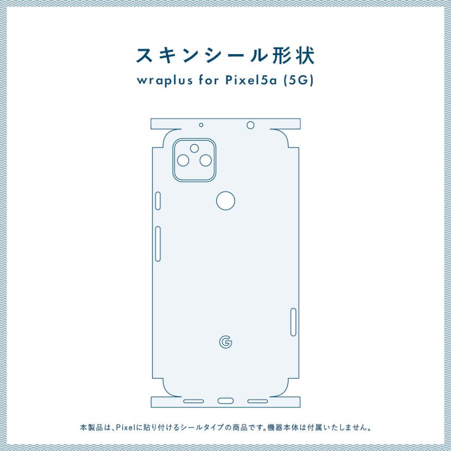 Pixel5 Pixel5a (5G) ピクセル5 スキンシール 全面 背面 側面 カバー フィルム ケース wraplus 選べる34色 シルバーブラッシュメタル | Google Pixel | 06