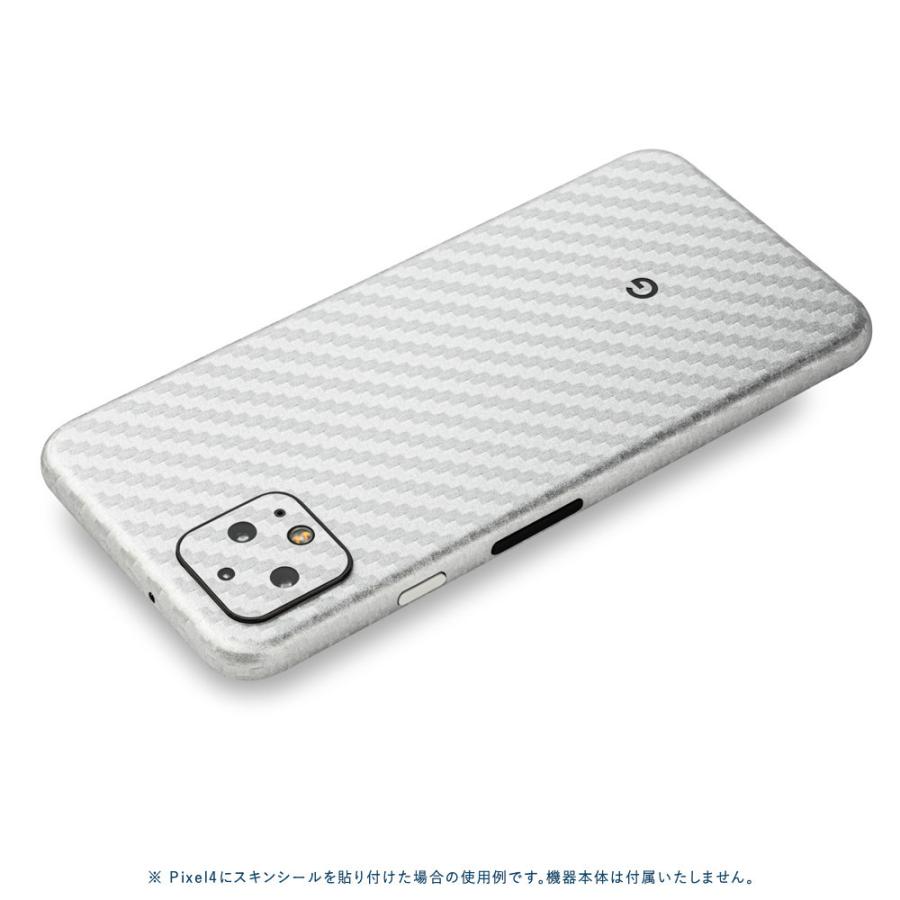 Pixel5 Pixel5a (5G) ピクセル5 スキンシール 全面 背面 側面 カバー フィルム ケース wraplus 選べる34色 シルバーカーボン | Google Pixel | 01
