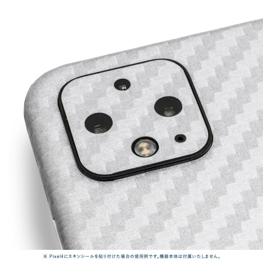 Pixel5 Pixel5a (5G) ピクセル5 スキンシール 全面 背面 側面 カバー フィルム ケース wraplus 選べる34色 シルバーカーボン | Google Pixel | 03