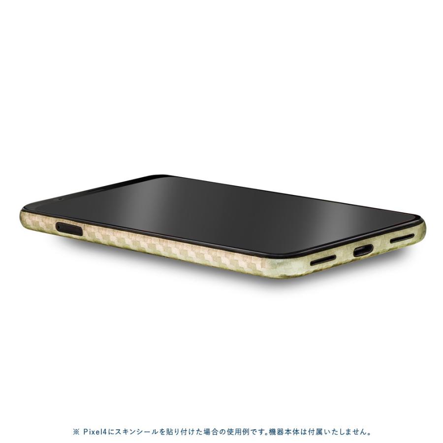 Pixel5 Pixel5a (5G) ピクセル5 スキンシール 全面 背面 側面 カバー フィルム ケース wraplus 選べる34色 ゴールドカーボン | Google Pixel | 02