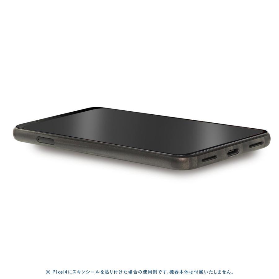 Pixel5 Pixel5a (5G) ピクセル5 スキンシール 全面 背面 側面 カバー フィルム ケース wraplus 選べる34色 ブラックアブストラクト | Google Pixel | 02