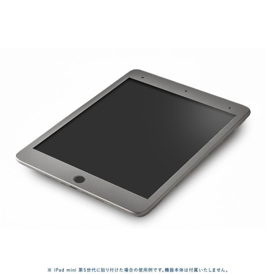 iPad Air / Air2 / Air3 第3世代 スキンシール ケース カバー フィルム 背面 保護 wraplus スペースグレイ | iPad | 03