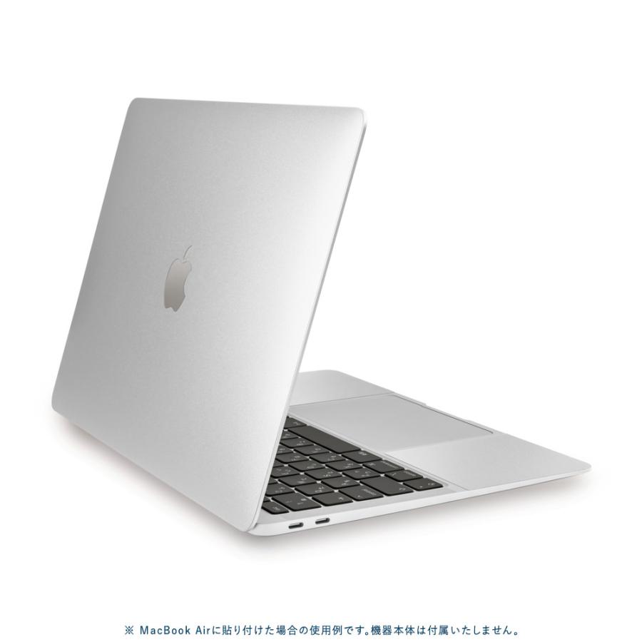 MacBook Air 13インチ スキンシール ケース 新型 M3 M2 M1 2024 2022 2021 フィルム wraplus シルバー｜wraplus｜03