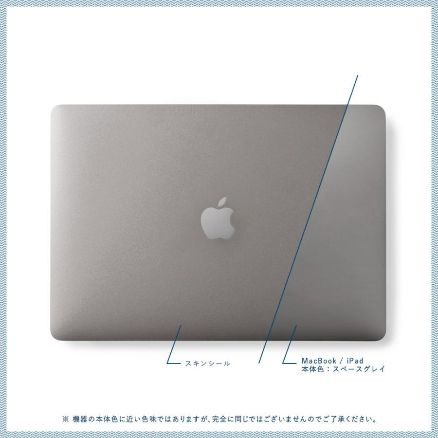 MacBook Pro 15インチ スキンシール ケース カバー フィルム 2019 2018 2017 2016 2015 wraplus スペースグレイ｜wraplus｜06
