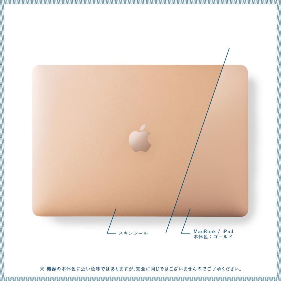 iPad Pro 9.7インチ スキンシール ケース カバー フィルム 背面 wraplus 選べる34色 ゴールド | iPad | 05