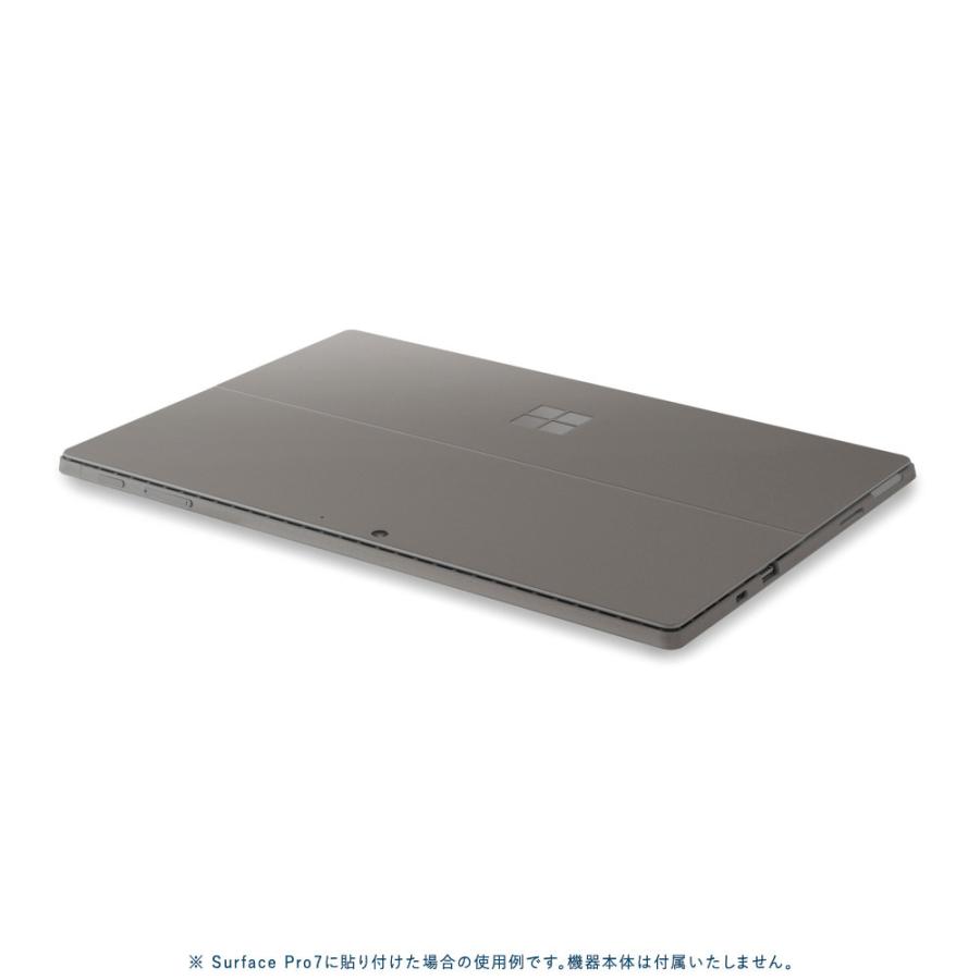Surface Pro7 / Pro6 / Pro5 / Pro4 スキンシール ケース 背面 wraplus スペースグレイ | Surface | 03
