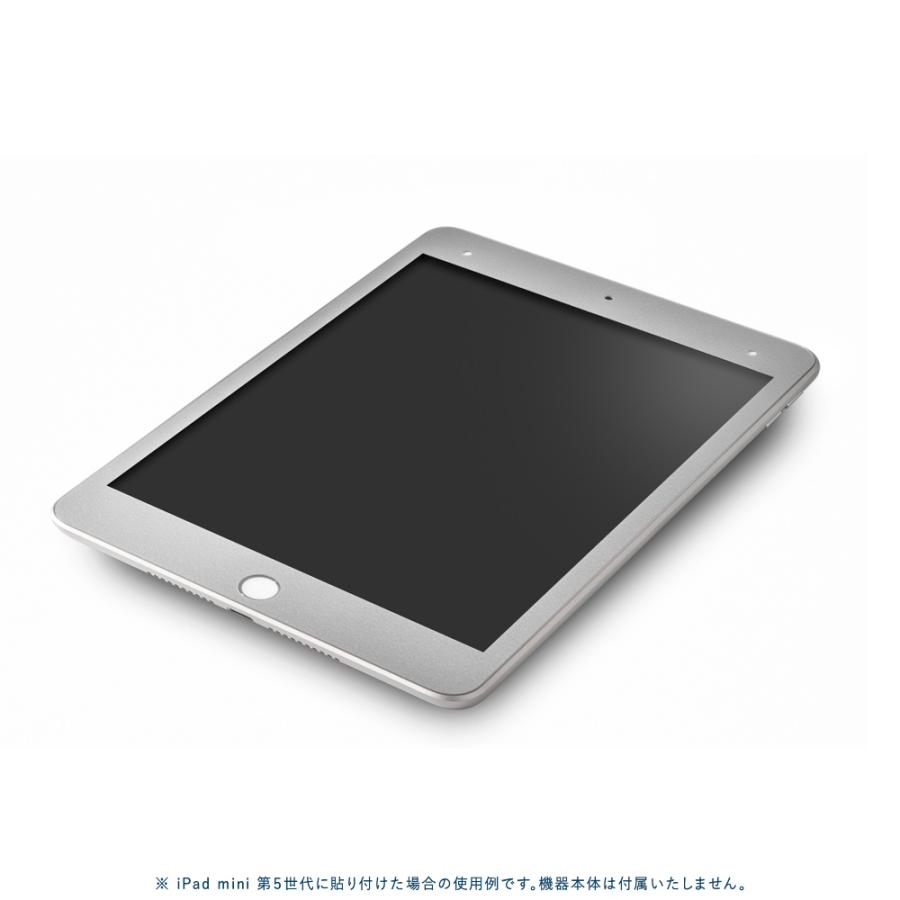 iPad 第9世代 第8世代 第7世代 第6世代 第5世代 スキンシール ケース カバー フィルム 背面 wraplus 選べる34色 シルバー | iPad | 03