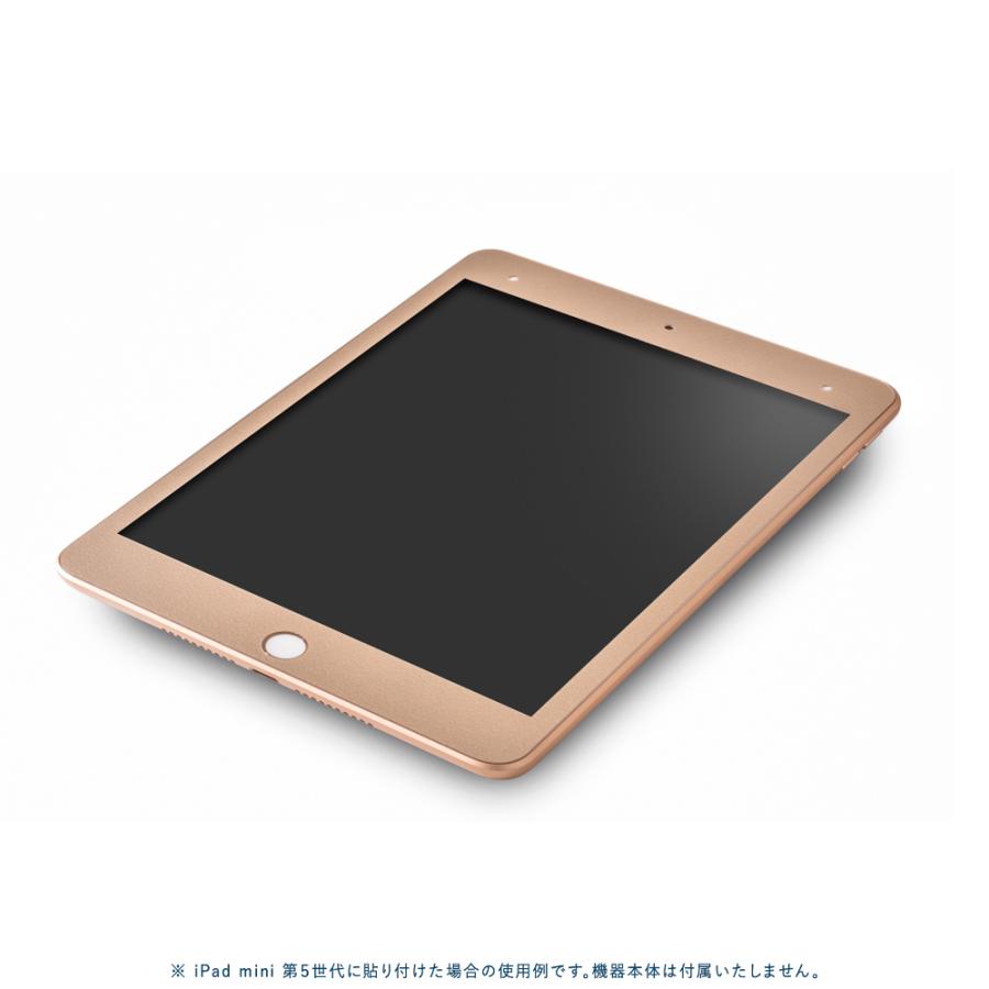 iPad 第9世代 第8世代 第7世代 第6世代 第5世代 スキンシール ケース カバー フィルム 背面 wraplus 選べる34色 ゴールド｜wraplus｜04