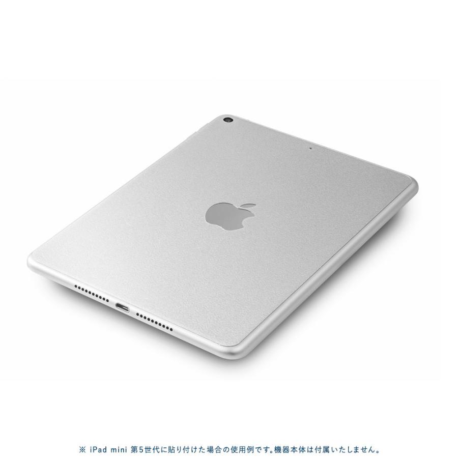 iPad Pro 10.5インチ スキンシール ケース カバー フィルム 背面 wraplus 選べる34色 シルバー | iPad | 02