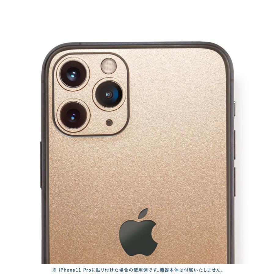 iPhoneX / XS / XS Max / XR スキンシール 背面 シール ケース 保護 フィルム wraplus ゴールド | Apple | 04