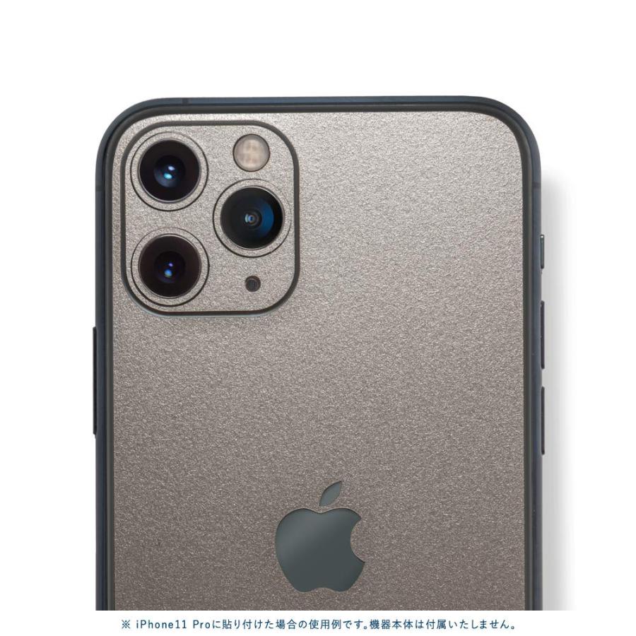 iPhoneX / XS / XS Max / XR スキンシール 背面 シール ケース 保護 フィルム wraplus スペースグレイ | Apple | 04