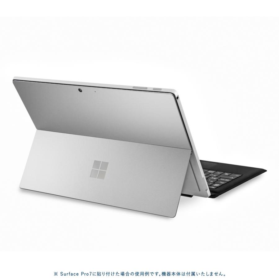 Surface Go3 / Go2 / Go スキンシール ケース カバー 保護 フィルム 背面 wraplus 選べる34色 シルバー | Surface | 01