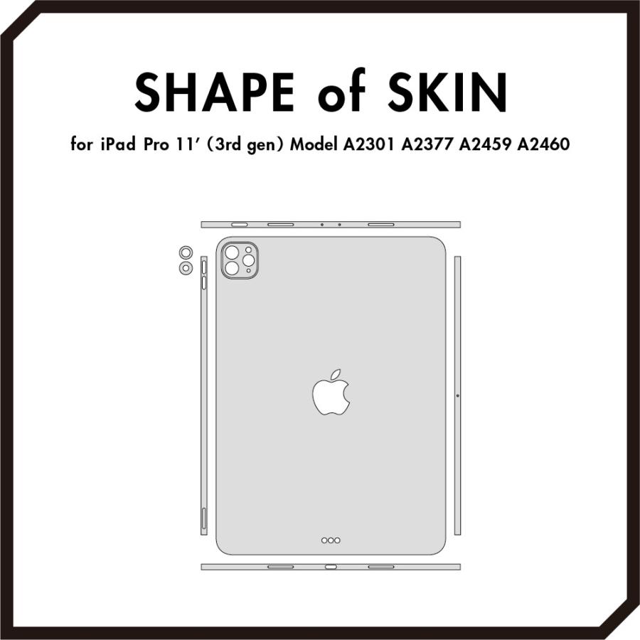 iPad Pro 11インチ 第4世代 第3世代 第2世代 第1世代 2022 スキンシール ケース カバー フィルム 背面 wraplus シルバー｜wraplus｜08