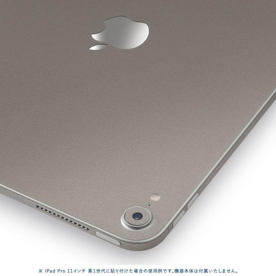 iPad Pro 11インチ 第4世代 第3世代 第2世代 第1世代 2022 スキンシール ケース カバー フィルム 背面 wraplus スペースグレイ｜wraplus｜04