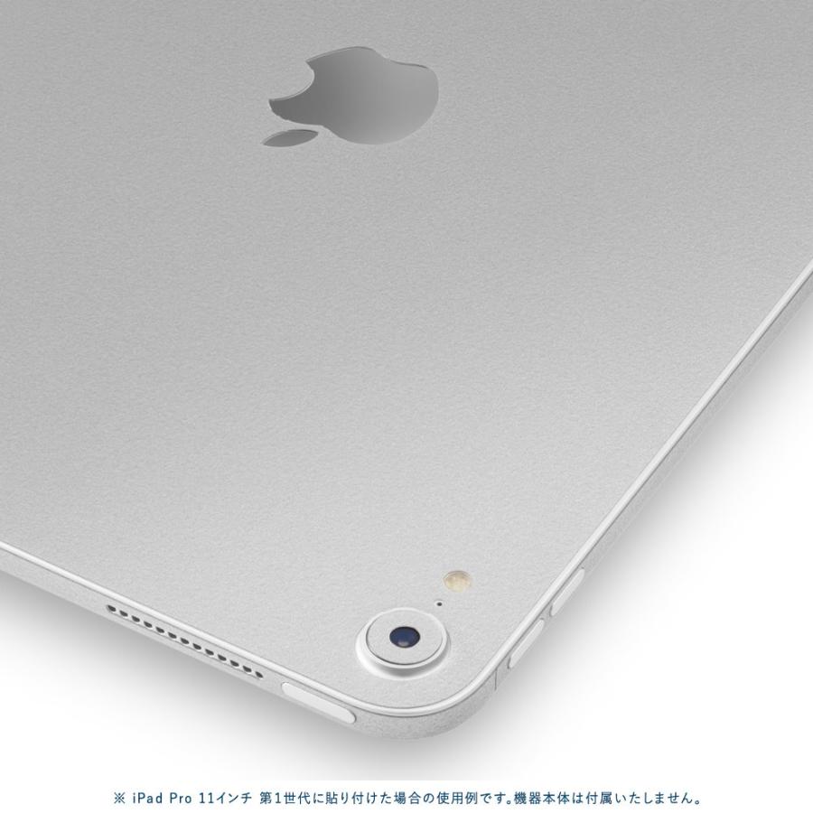 iPadPro 12.9インチ シルバー 516gb 本体 ホワイトカバー付き iPad Pro 12.9インチ 第6世代 第5世代 第4世代 第3世代 2022