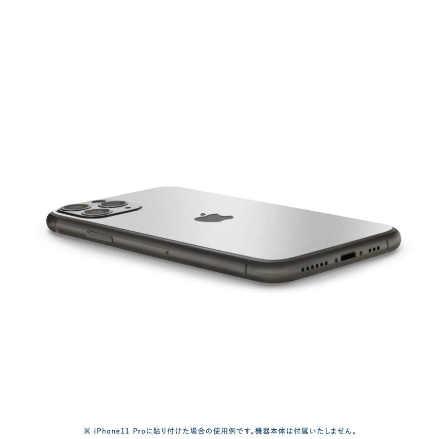 iPhone11 / 11 Pro / 11 Pro Max スキンシール 背面 シール ケース 保護 フィルム wraplus シルバー | Apple | 03