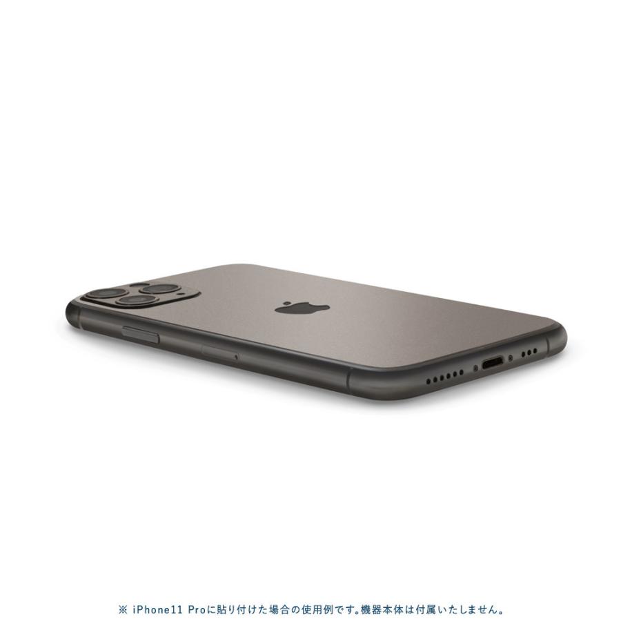 iPhone11 / 11 Pro / 11 Pro Max スキンシール 背面 シール ケース 保護 フィルム wraplus スペースグレイ | Apple | 03