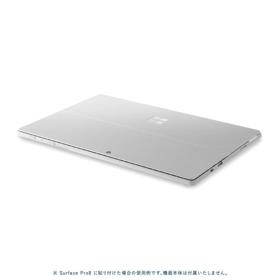 Surface Pro11 Pro10 Pro9 Pro8 ProX スキンシール ケース カバー 保護 フィルム 背面 wraplus シルバー | Surface | 02