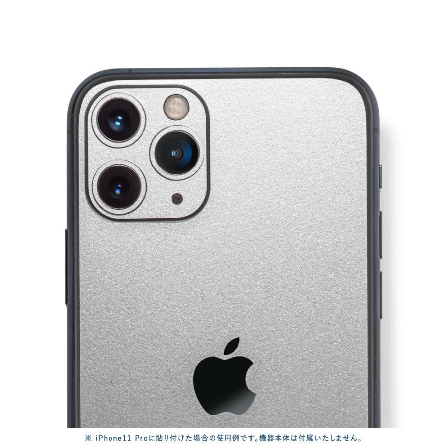 iPhoneSE 第2世代 第3世代 スキンシール 背面 シール ケース 保護 フィルム wraplus シルバー | Apple | 04