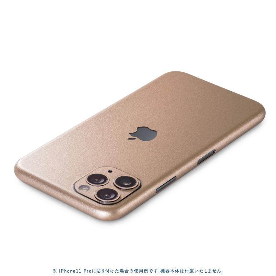 iPhone7 スキンシール 全面タイプ カバー シール ケース 薄い wraplus 選べる34色 ゴールド | Apple | 02