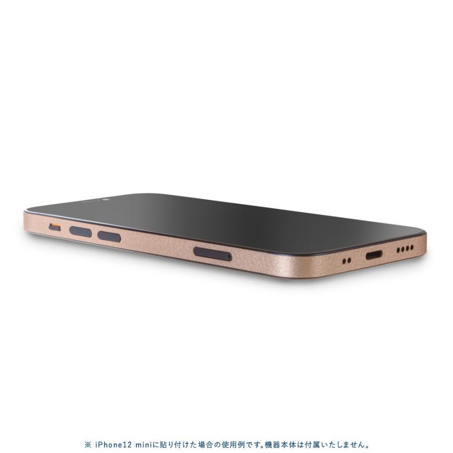 iPhone12 / 12 Pro / 12 mini / 12 Pro Max スキンシール 背面 側面 カバー ケース wraplus ゴールド | Apple | 03