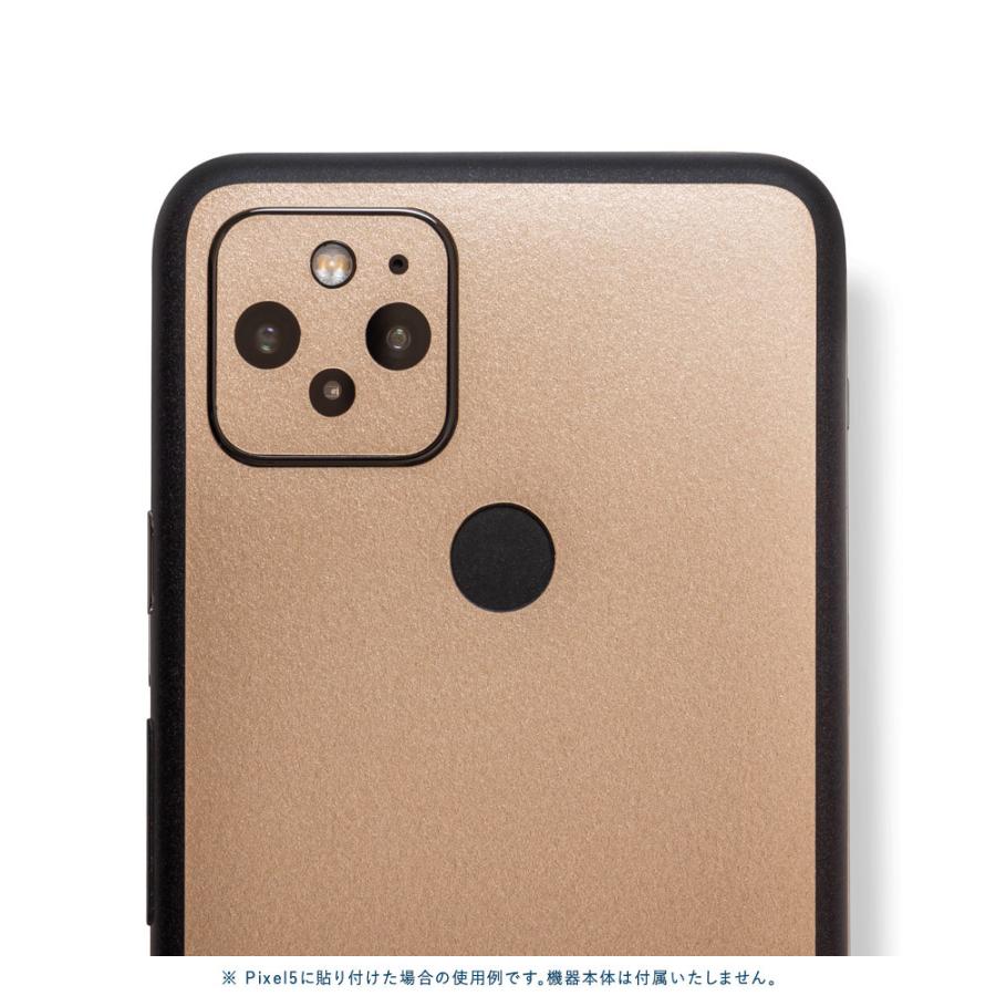 Pixel5 Pixel5a (5G) ピクセル5 スキンシール 背面 カバー フィルム ケース wraplus 選べる34色 ゴールド | Google Pixel | 03