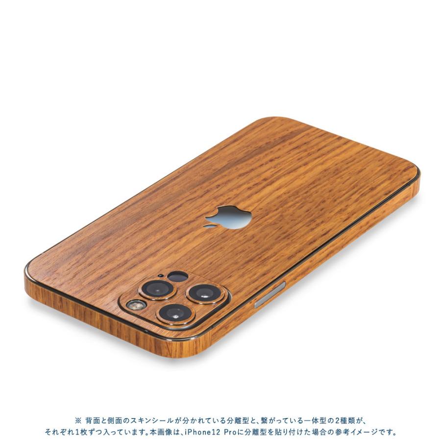 iPhone13 / 13 Pro / 13 mini / 13 Pro Max スキンシール 背面 側面 カバー ケース wraplus オーク | Apple | 02