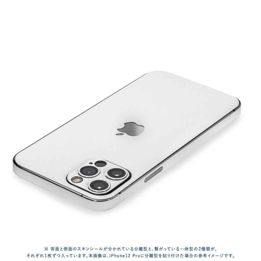 iPhone13 / 13 Pro / 13 mini / 13 Pro Max スキンシール 背面 側面 カバー ケース wraplus ホワイト 白｜wraplus｜03