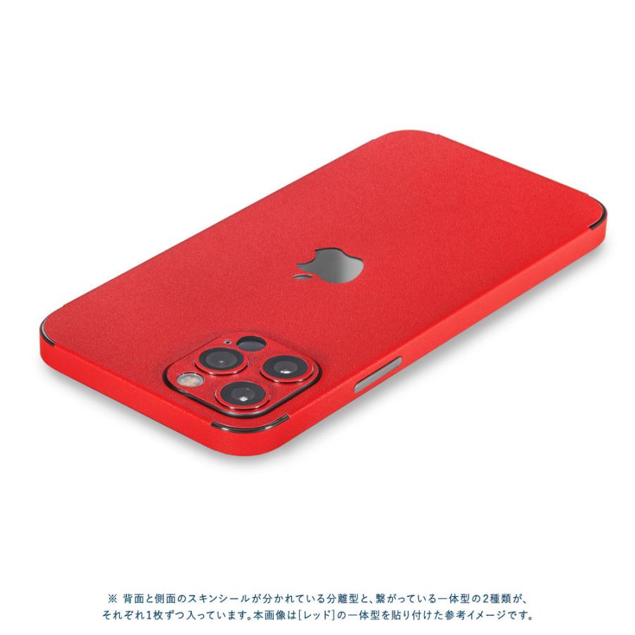 iPhone13 / 13 Pro / 13 mini / 13 Pro Max スキンシール 背面 側面 カバー ケース wraplus ホワイト 白｜wraplus｜06